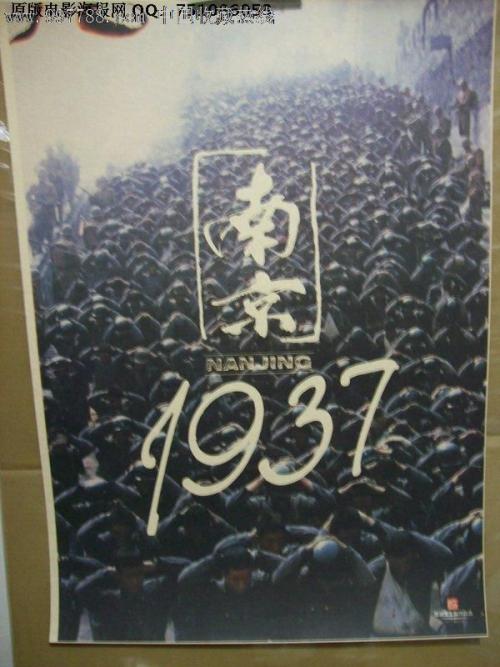 威尔伯福斯大学学历认证